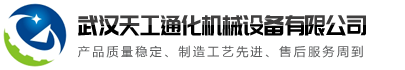 乐竞官网-乐竞(中国)一站式体育服务
